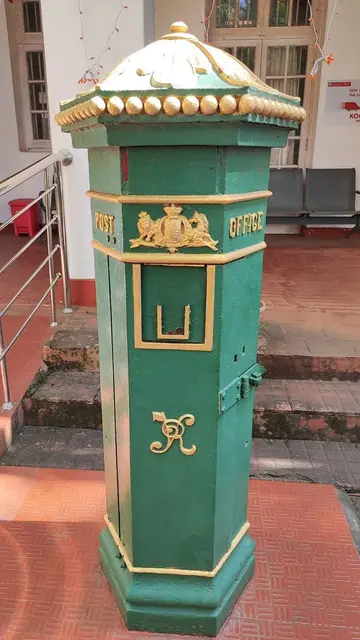 National Postal Day