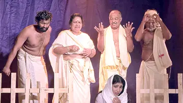 thathri
