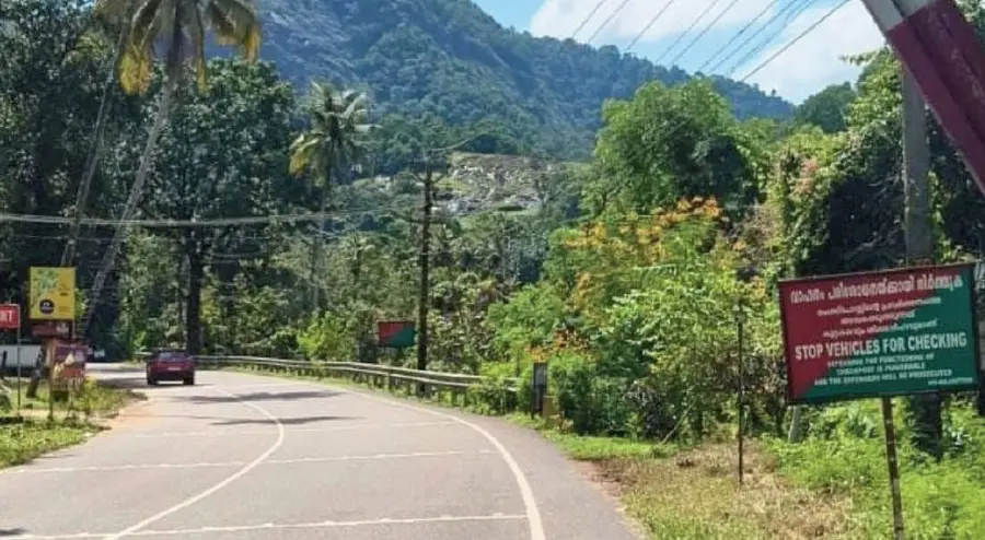 Thattekad Check Post