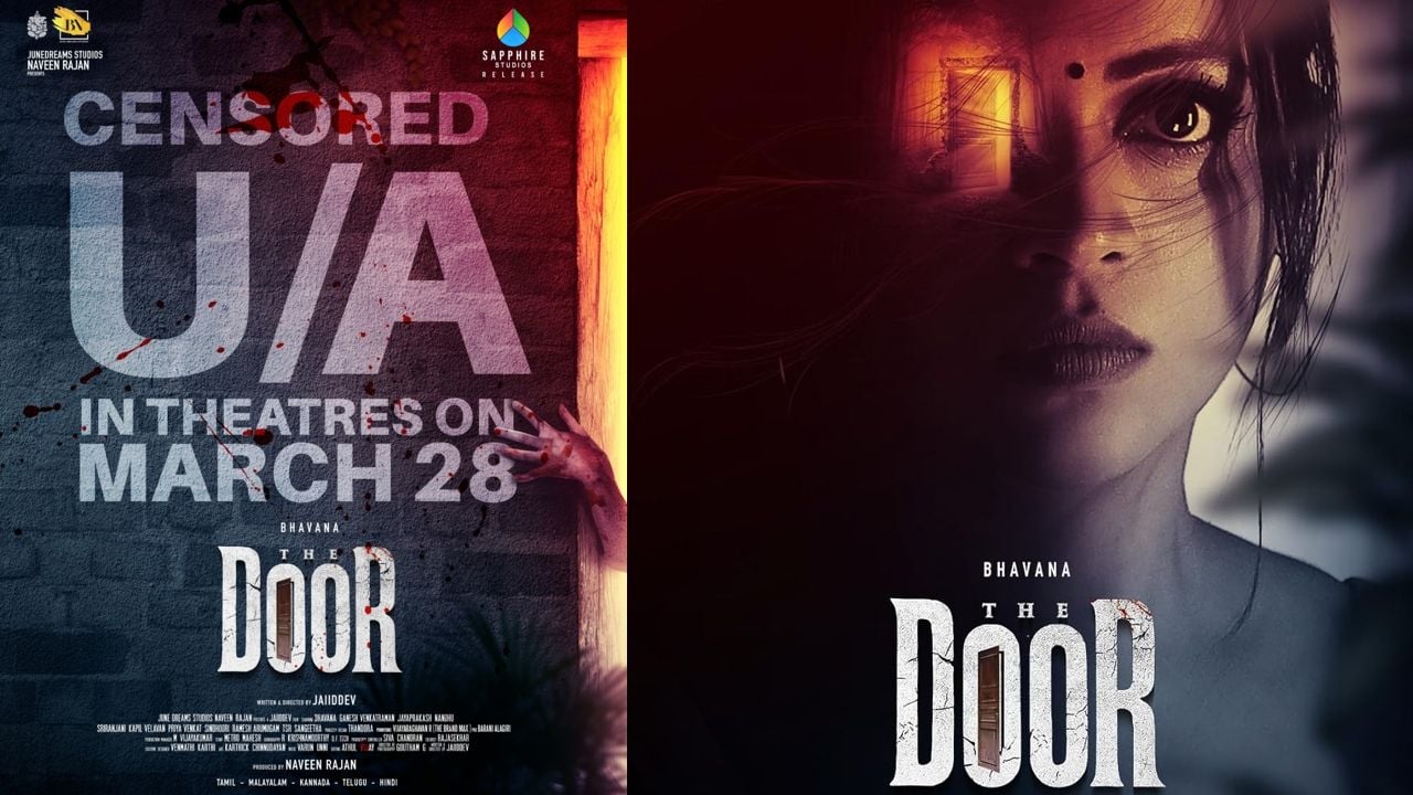 thedoor