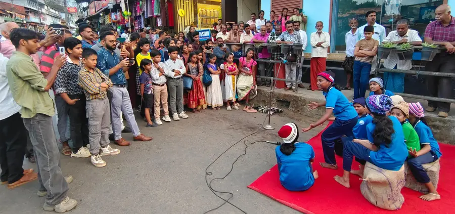 നാടകം