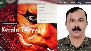 theyyam
