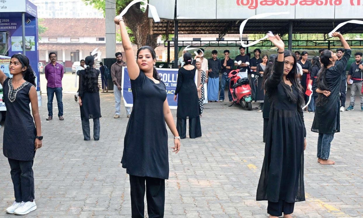 flashmob