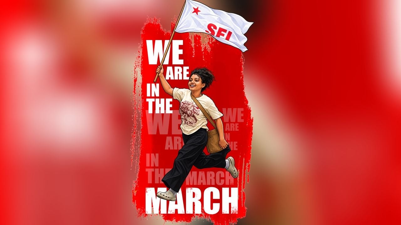 thiranga march