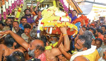 sabarimala