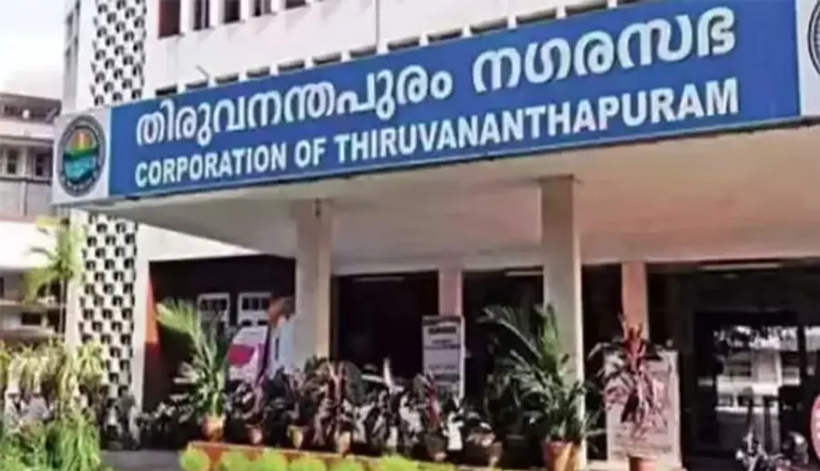 Thiruvananthapuram Corporation