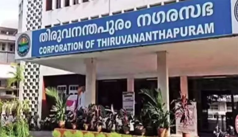 Thiruvananthapuram Corporation