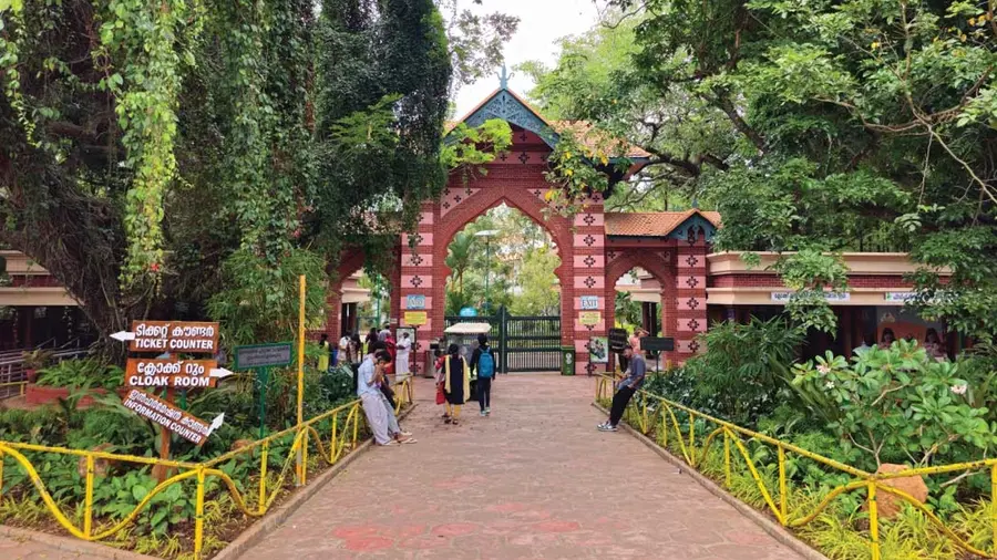 thiruvananthapuram zoo