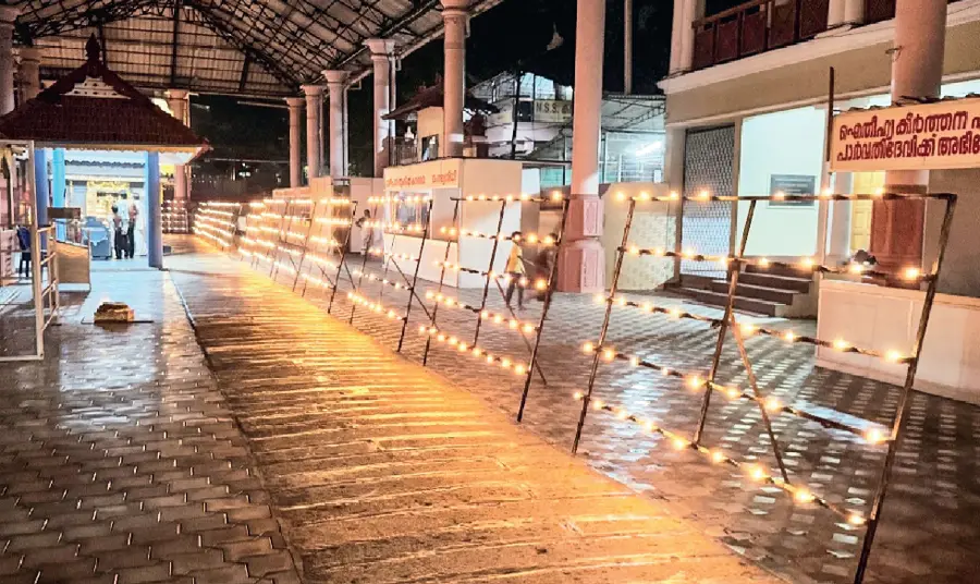 thiruvairanikulam temple