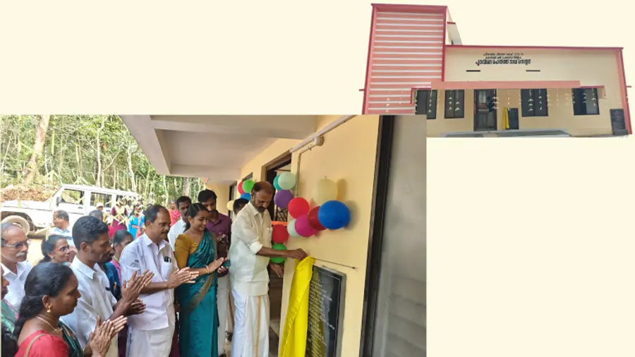 തൊടുമല ഹെൽത്ത് സബ് സെന്റർ സി കെ ഹരീന്ദ്രൻ എംഎൽഎ
ഉദ്ഘാടനം ചെയ്യുന്നു (ഫയൽചിത്രം)