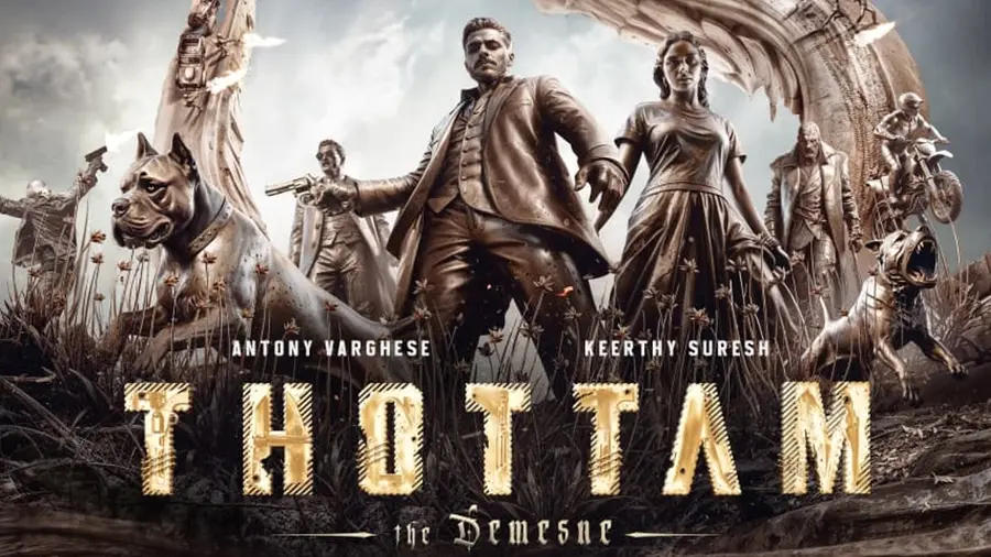 thottam