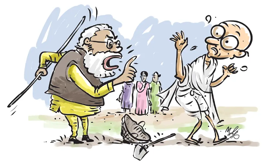 Mgnrega name change
