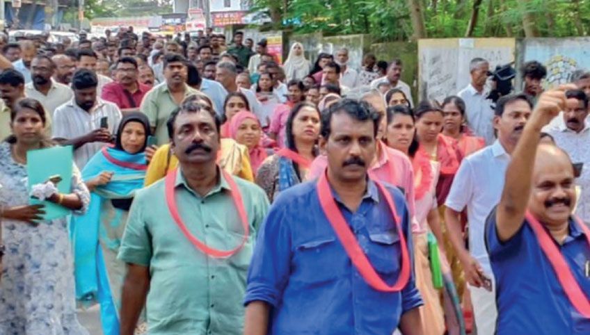 Thrikkakkara Muncipality