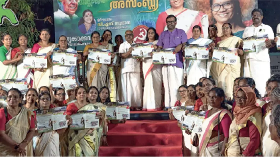 LDF charge sheet