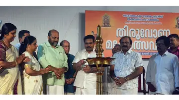thrikkakkara