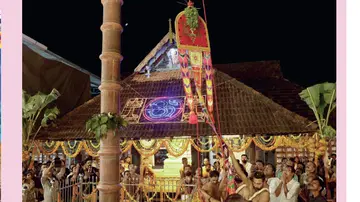 THRIKKAKKARA TEMPLE