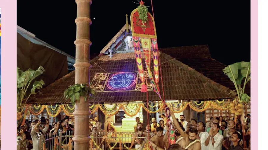 THRIKKAKKARA TEMPLE