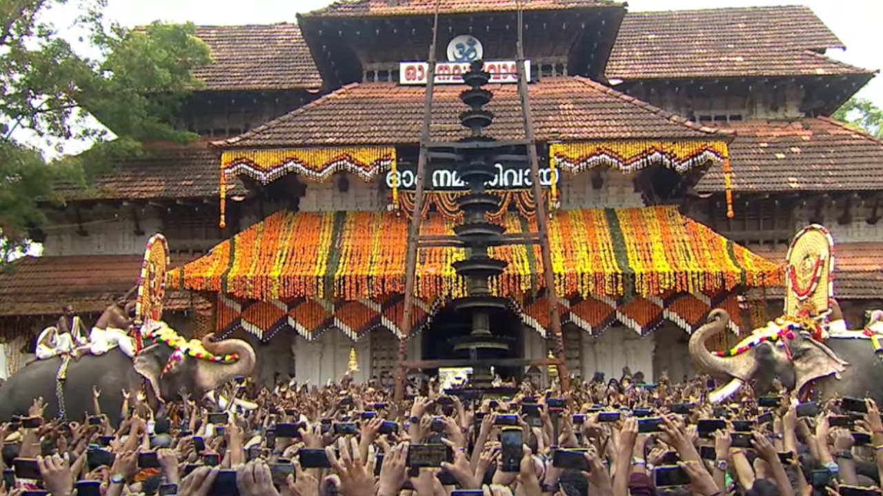 thrissur pooram