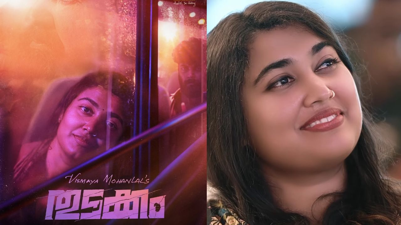 thudakkam