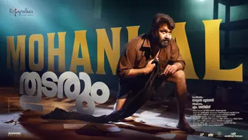 thudarum