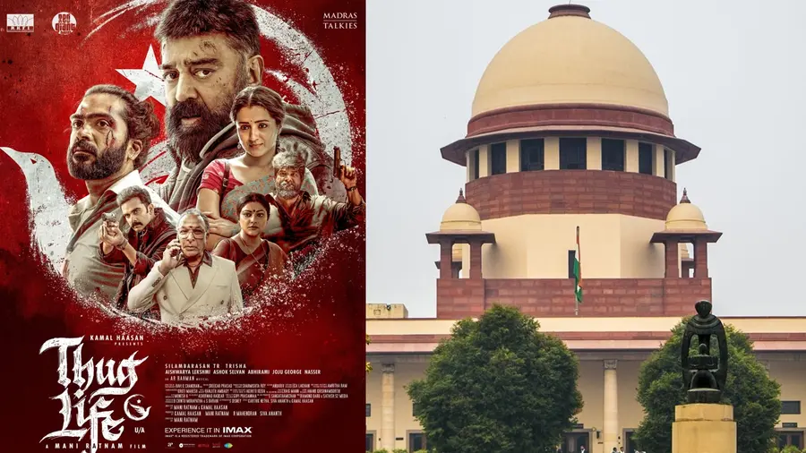 thug life supreme court