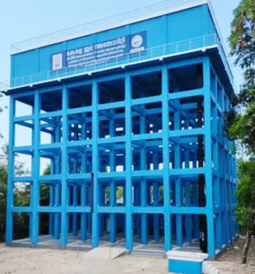 Reservoir
