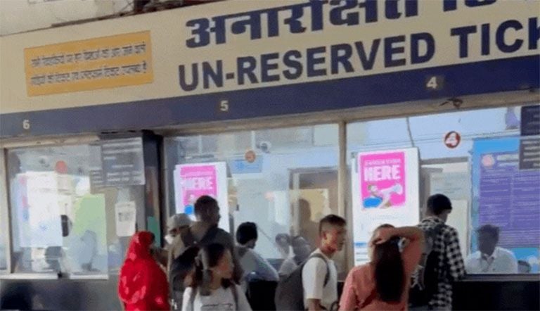  ticket counter