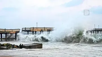 tide alert