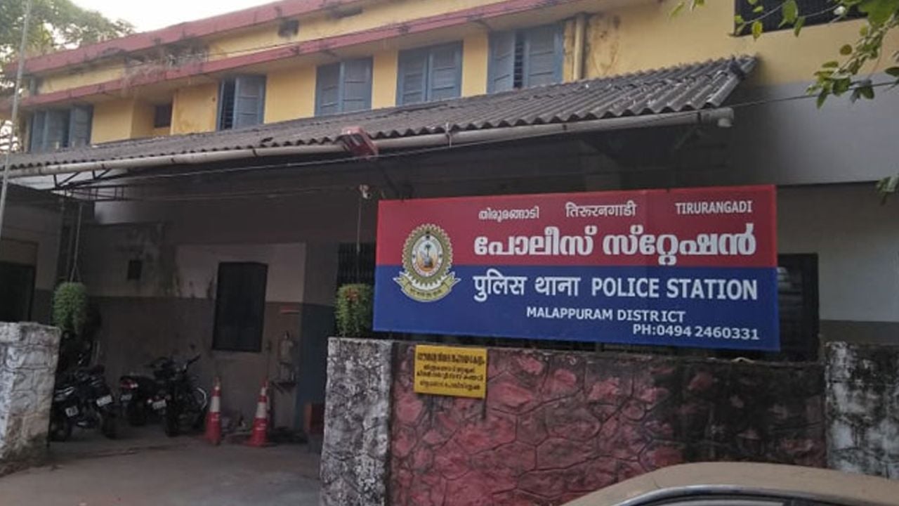 tirurangadi police station