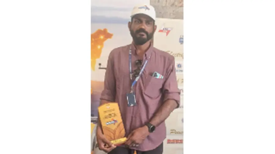 National Award