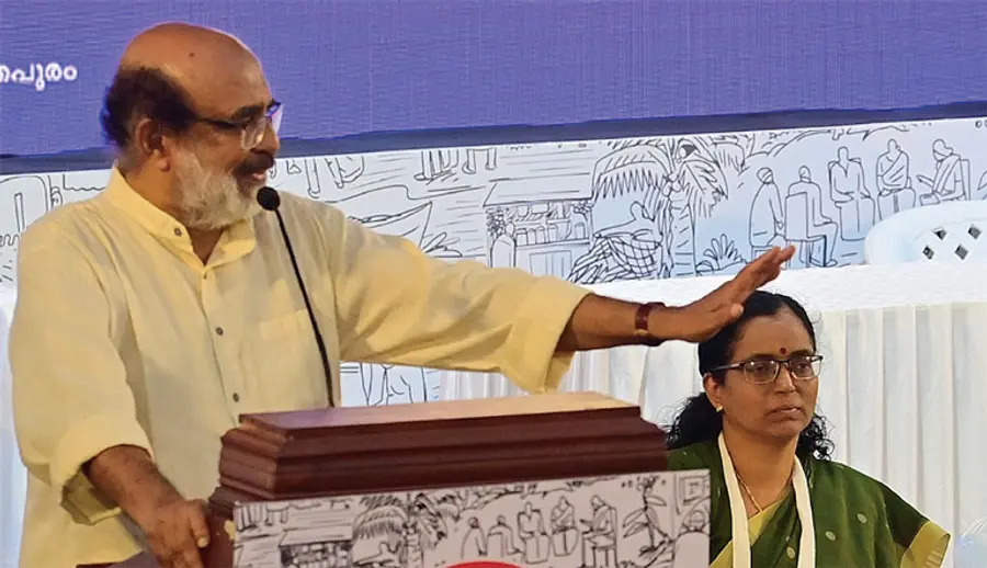 Dr. T M Thomas Isaac International Congress On Kerala Studies