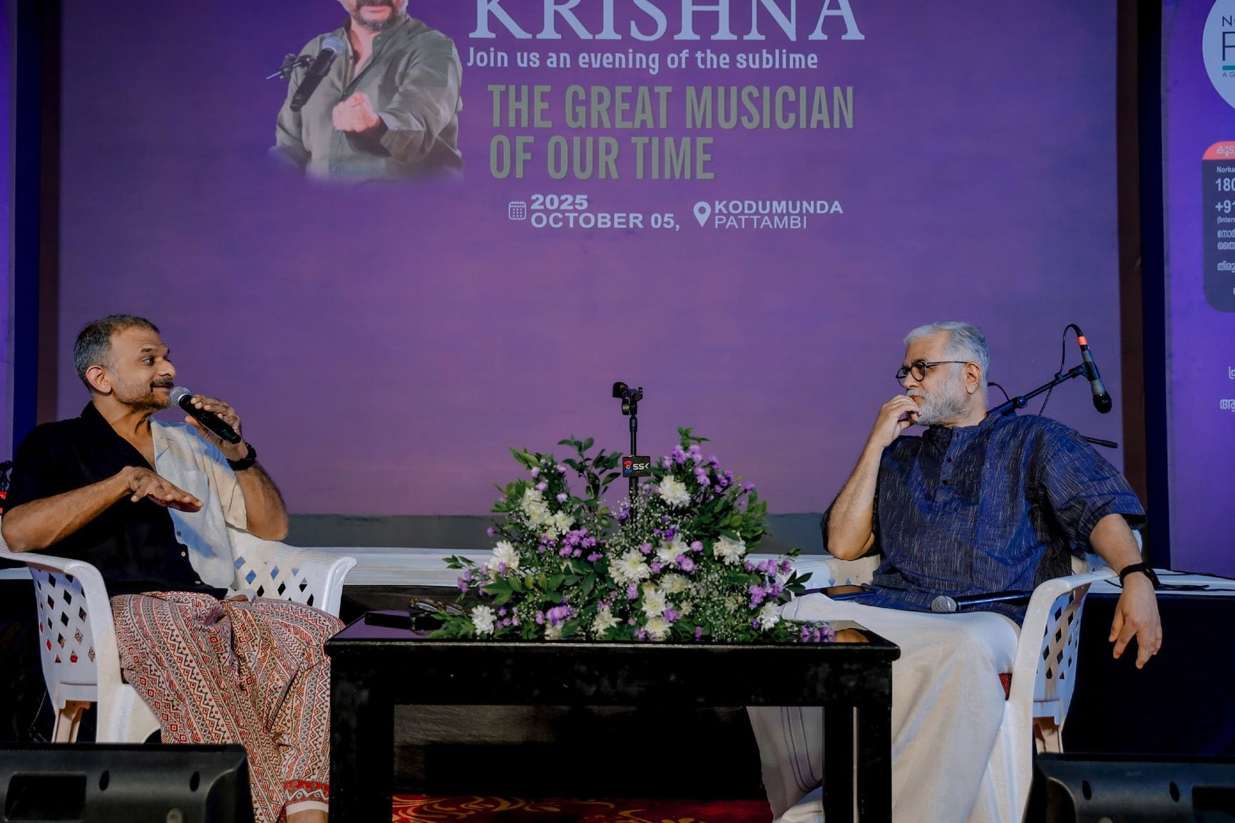 പാലക്കാട്‌ കൊടുമുണ്ടയിൽ നടന്ന ചർച്ചയിൽ ടി എം കൃഷ്‌ണയും  ഡോ. എം വി നാരായണനും