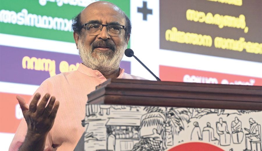 International Congress On Kerala Studies