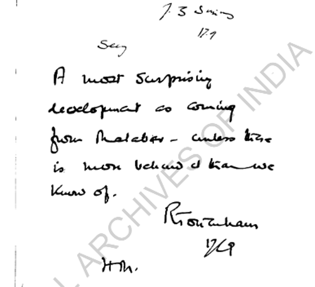 ആഭ്യന്തര സെക്രട്ടറി റിച്ചാഡ്‌ ടോട്ടൻഹാം ഫയലിൽ എഴുതിയ ആമുഖക്കുറിപ്പ്‌v