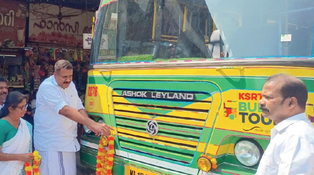 budget tourism bus
