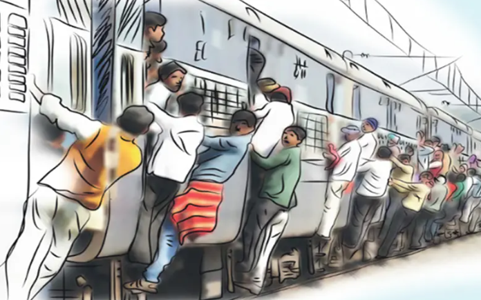 train