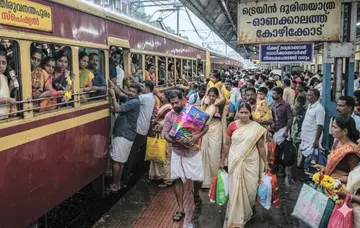 Railway