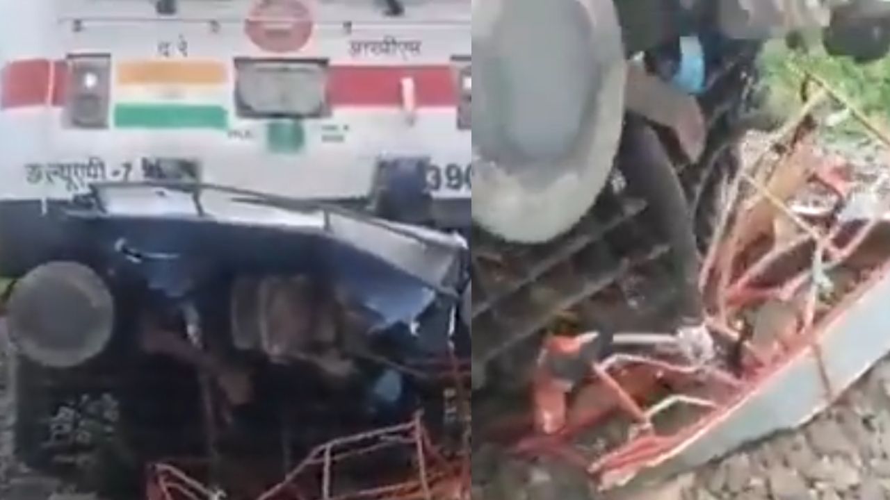 train accident bihar