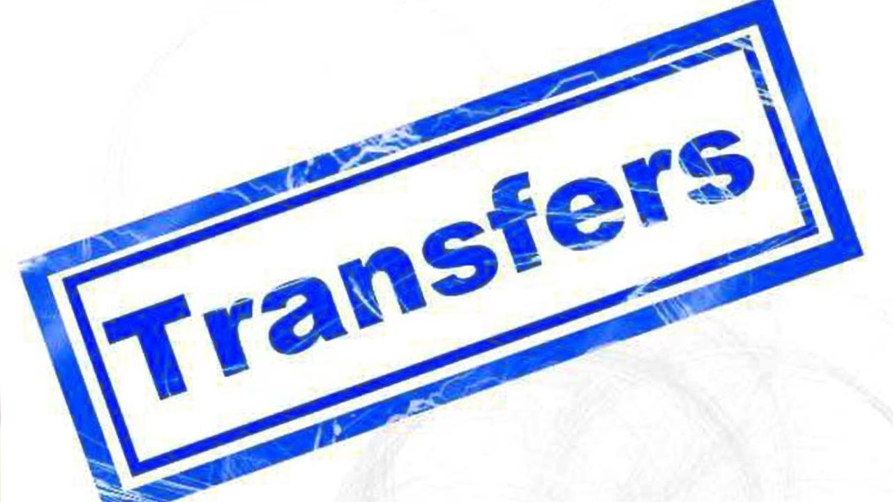 transfer