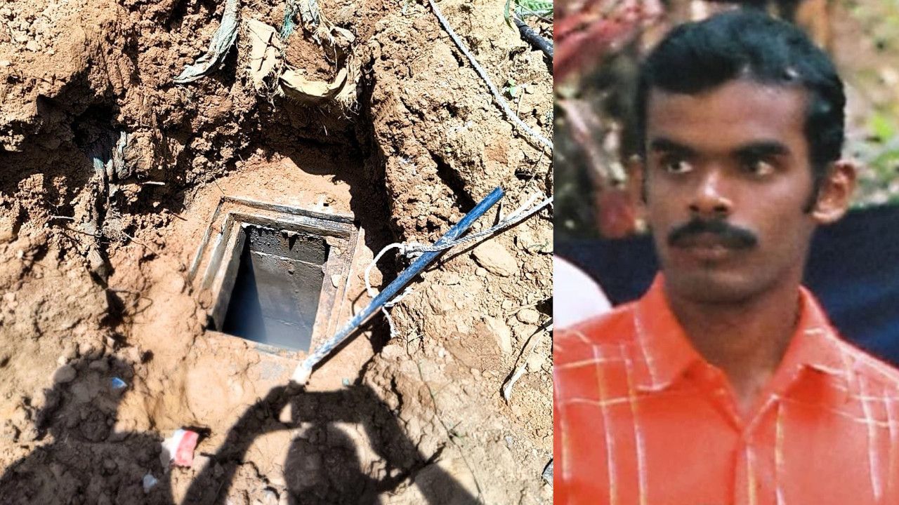 trapped in manhole.jpg