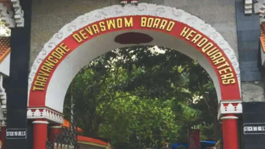 travancore devaswam board