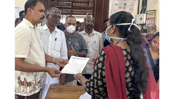 CPI M