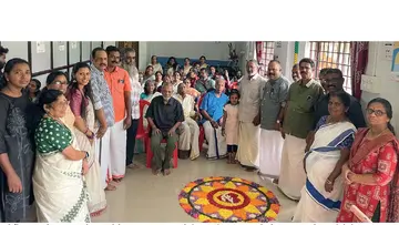 onam vibe