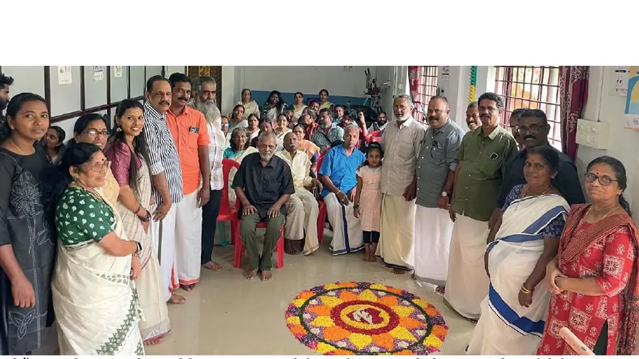 onam vibe