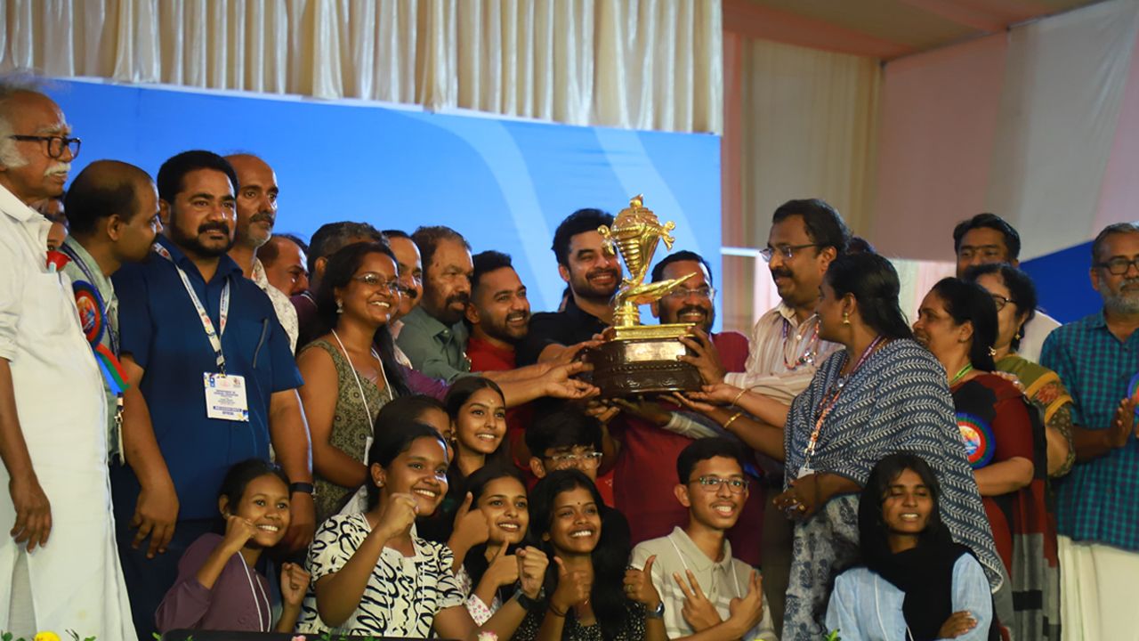 school kalolsavam
