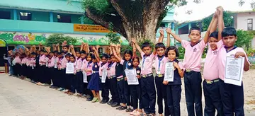 ഭരണഘടനാ സംരക്ഷണദിനത്തിൽ കുട്ടിച്ചങ്ങല തീർത്ത് ഗവ. ടി ടിഐയിലെ കുരുന്നുകൾ