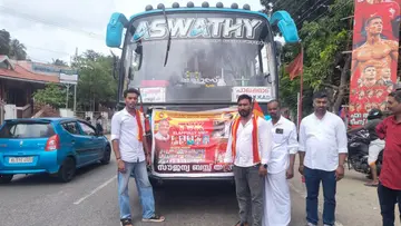 tvk bus free