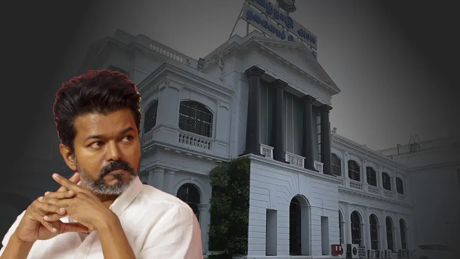 tvk tamilnadu