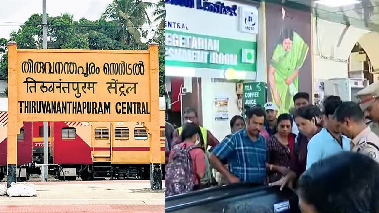 tvm escalator issue