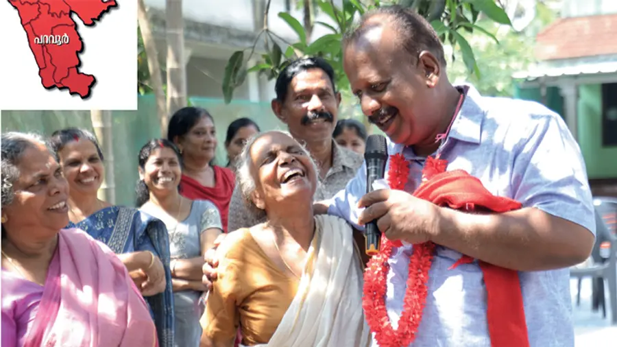 paravoor